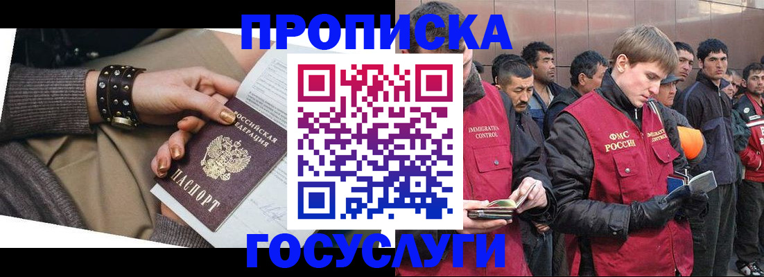 форма 3 в Татарстане